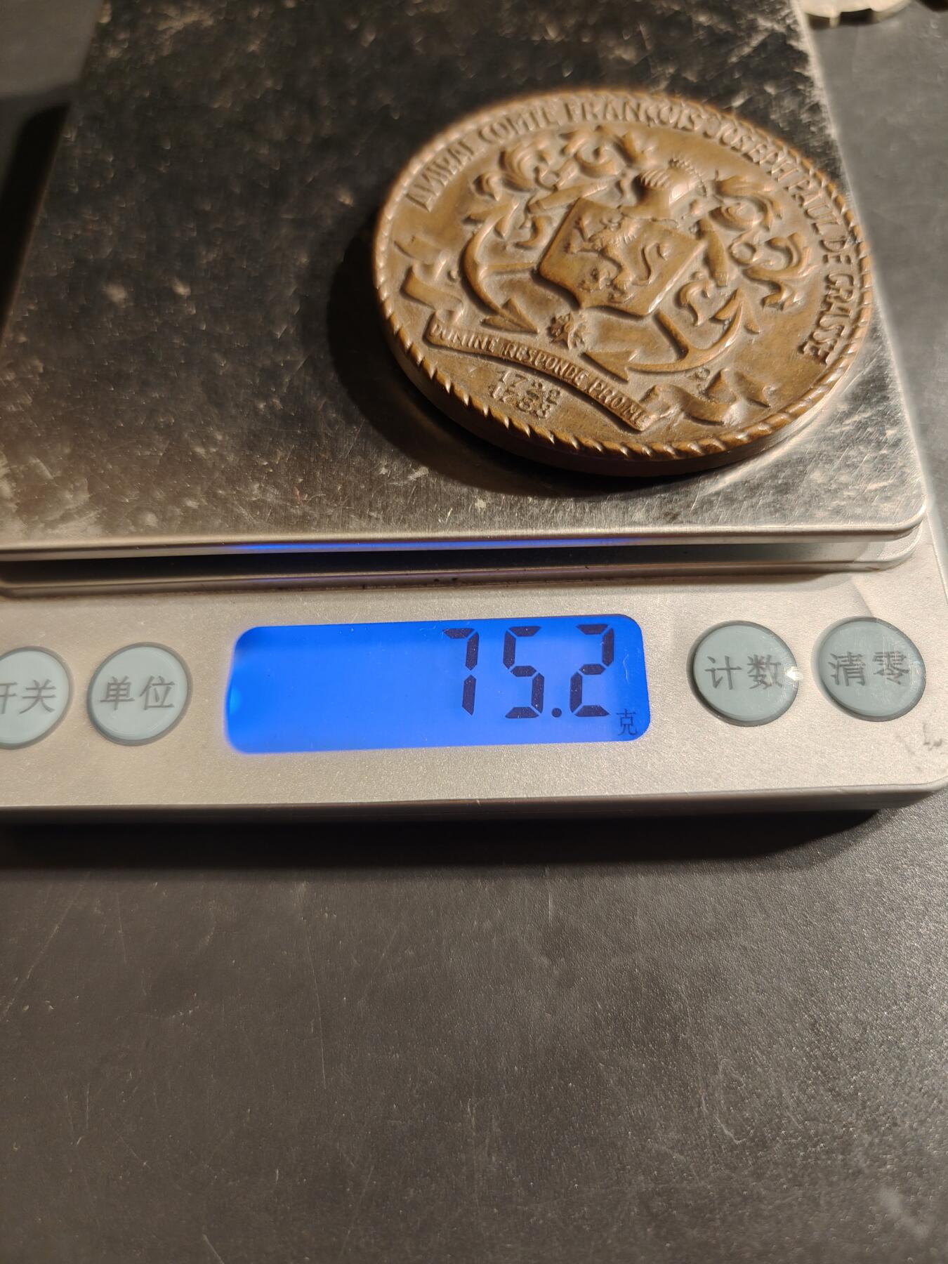 老王徽章第162期