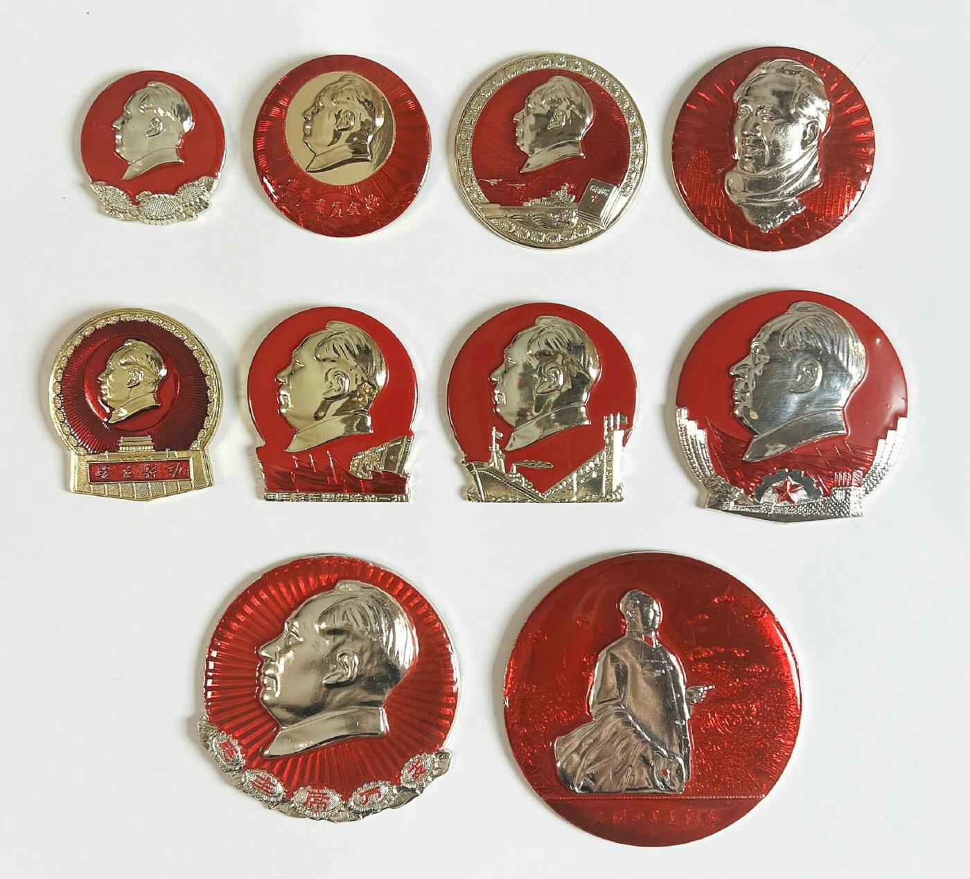 2025年伟人像章秋季专场拍卖会