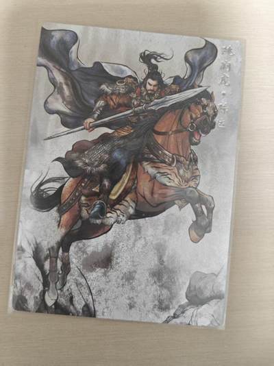 夜之极第三十五期 （11月8日周六晚9点截拍，欢迎竞拍） - 卡德曼 张建东水浒 51/99 陈达 墨粗