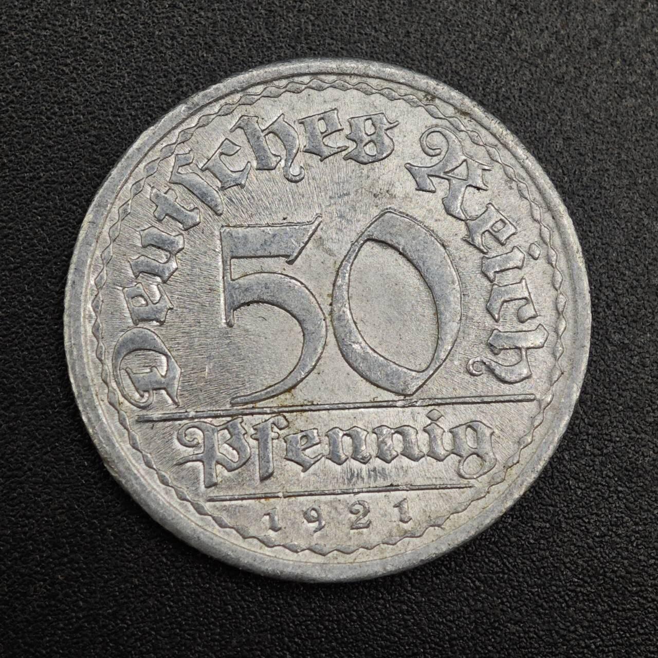 【淘币小摊】实时拍第七百九十三拍   散币场   满百包邮可预留二周 每周一统一发货   德国1921年50芬妮铝币