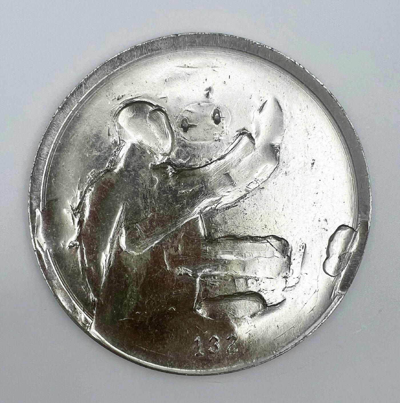 2025年伟人像章秋季专场拍卖会