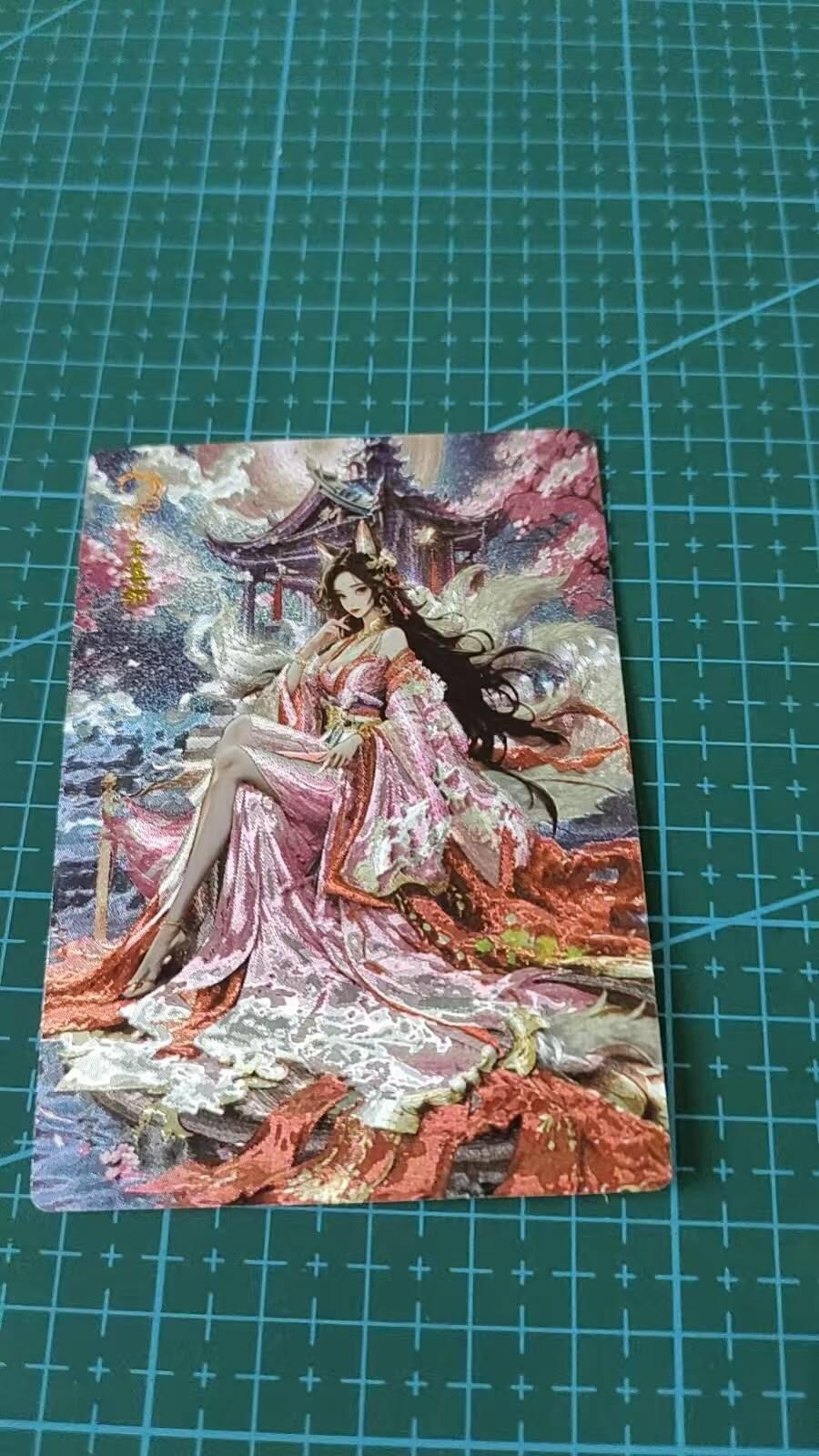 龙虎卡牌第六三场 （无佣金，周六结拍，欢迎送拍） 粗闪卡 奇点卡牌 盲包卡 粉红天国玉藻前