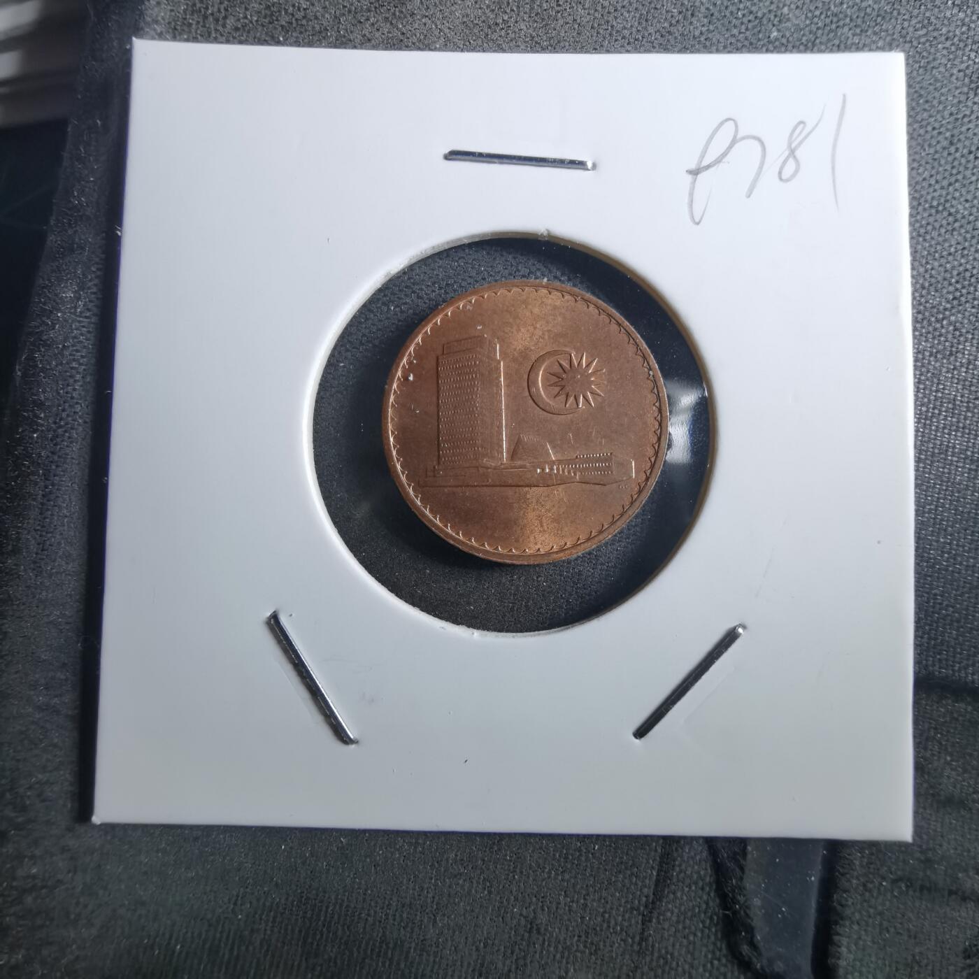 沼泽如烟--第897场