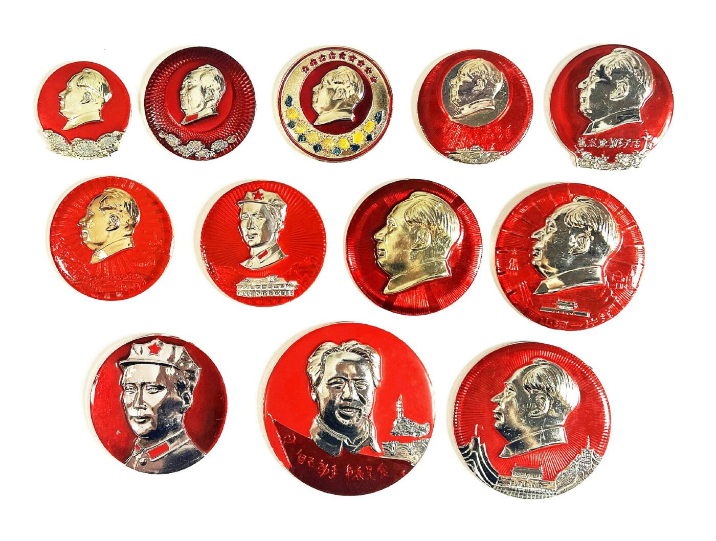 2025年伟人像章秋季专场拍卖会