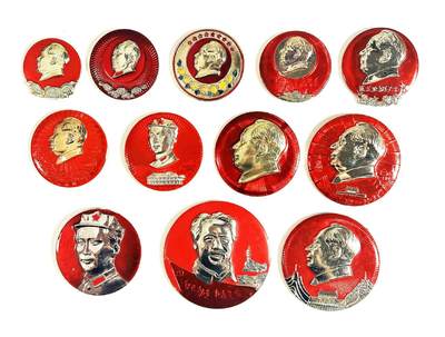 2025年伟人像章秋季专场拍卖会 - 伟人像章集藏 军舰齿轮火车等元素 十二枚 3.4cm×3.51cm-直径6.12cm