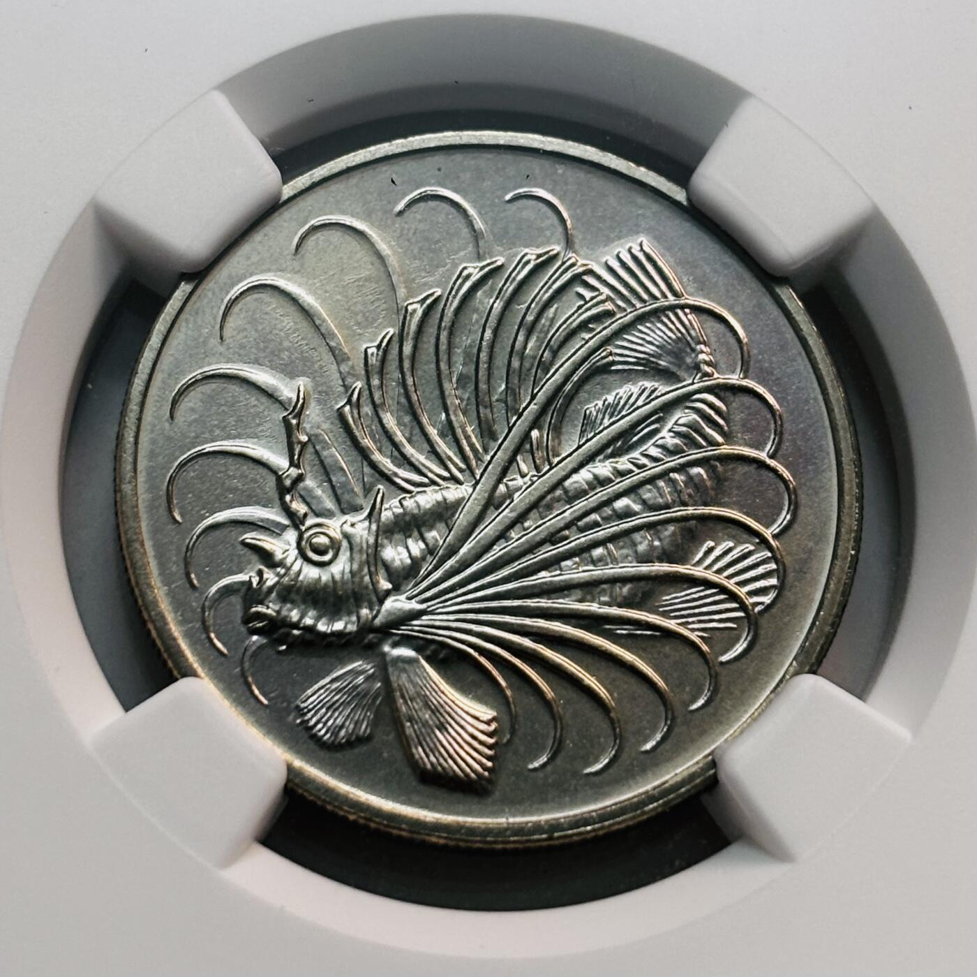 文馨钱币收藏第 280 场， 长期接收代拍品 少见新加坡首版 1982 年 50分 NGC 评级 MS66 分