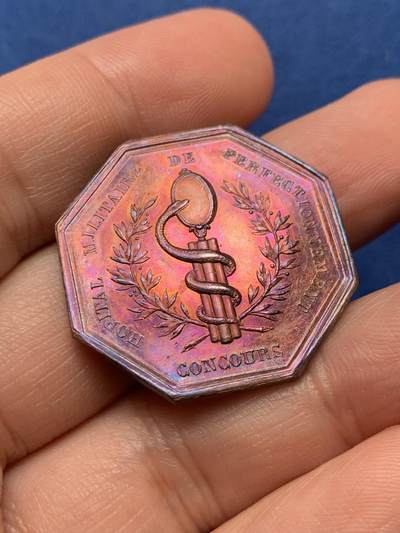 《竞宝斋》第436场 周日，周一2场连拍 （全场包邮） - 法国菲利普一世头像军事训练医院竞赛八角银质代币，30.6MM，14.28克，早期油灯边铭，照镜子的蛇