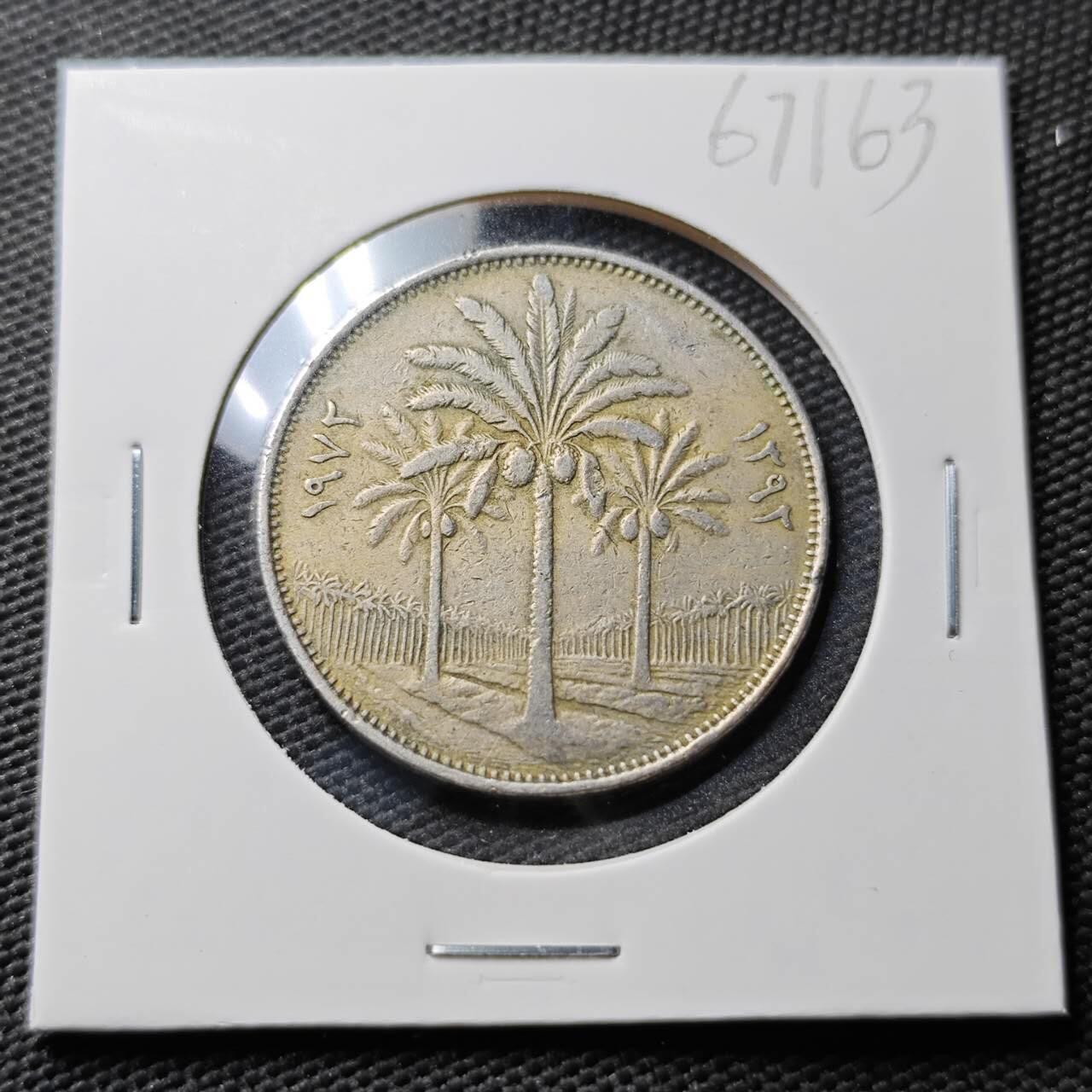 KK钱币收藏小铺  第367场  2月预留时间 周末发货