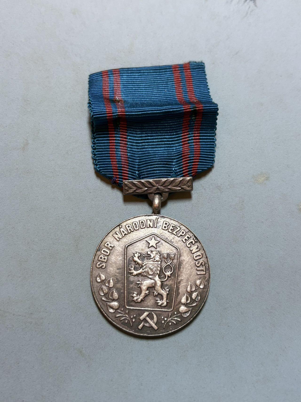 盛世勋华——号角文化勋章邮票专场拍卖第287期 捷克斯洛伐克国家安全部队（SNB）服务奖章