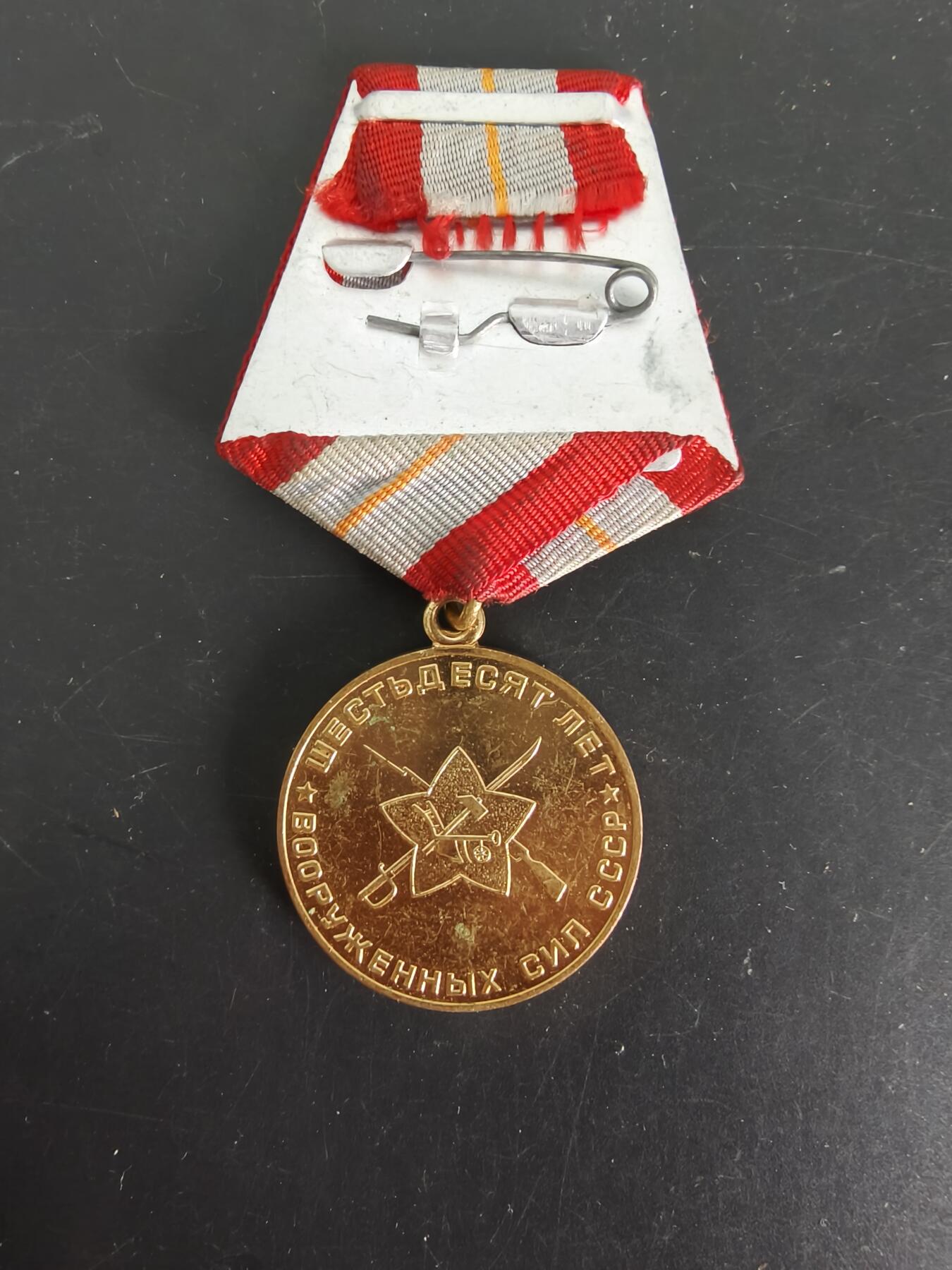 老王徽章第162期