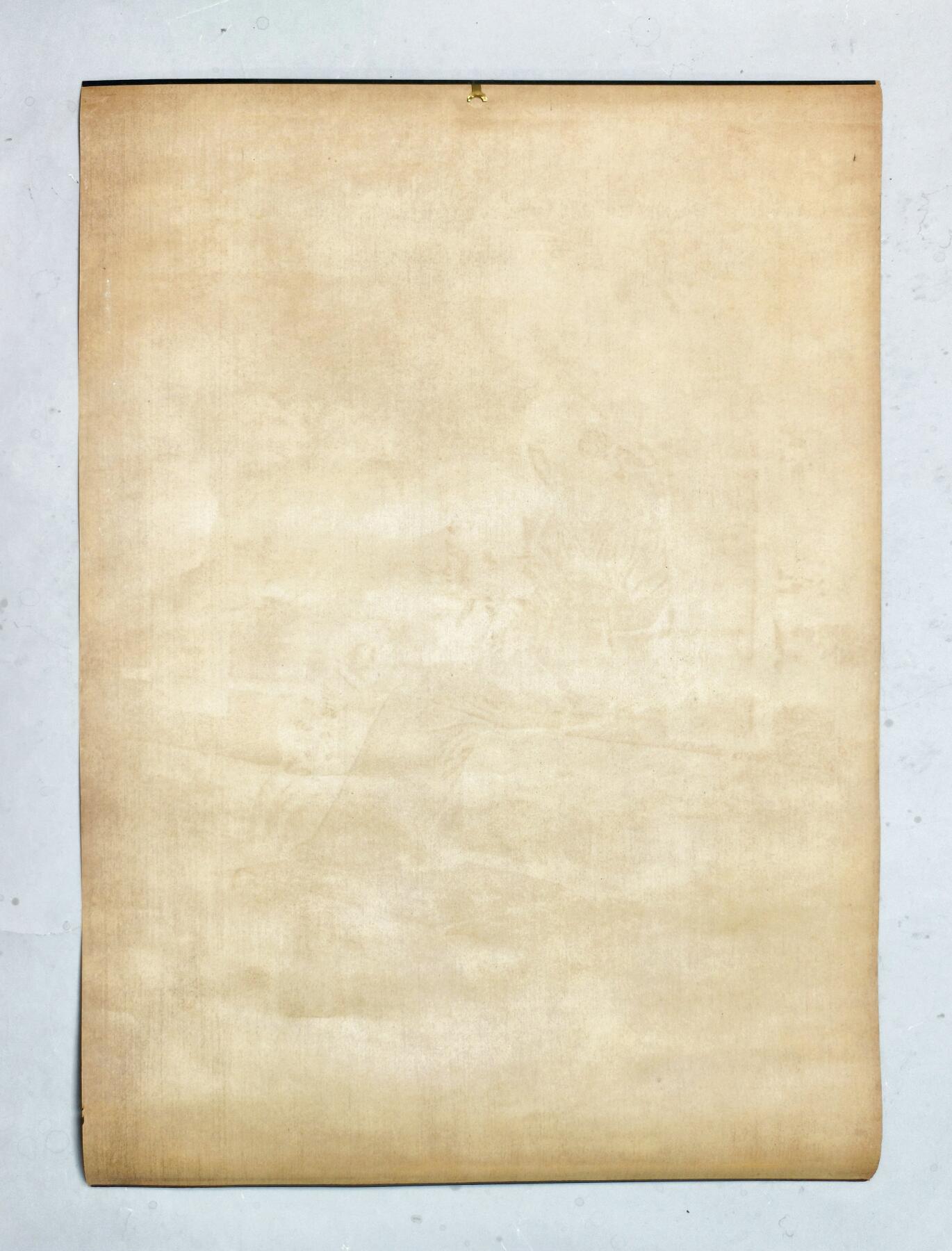 2025年吉藏纸杂文献秋季专场拍卖会