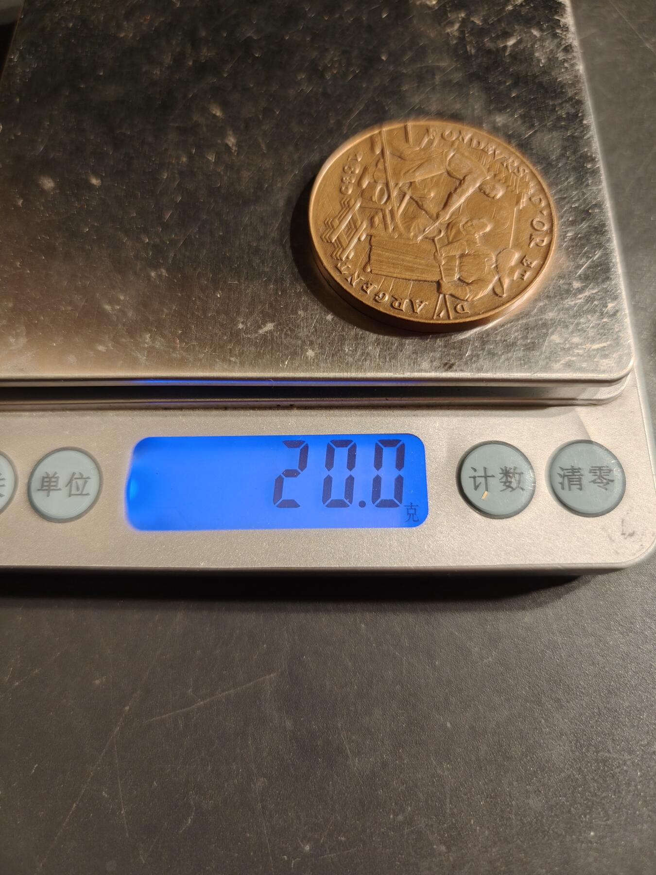 老王徽章第162期