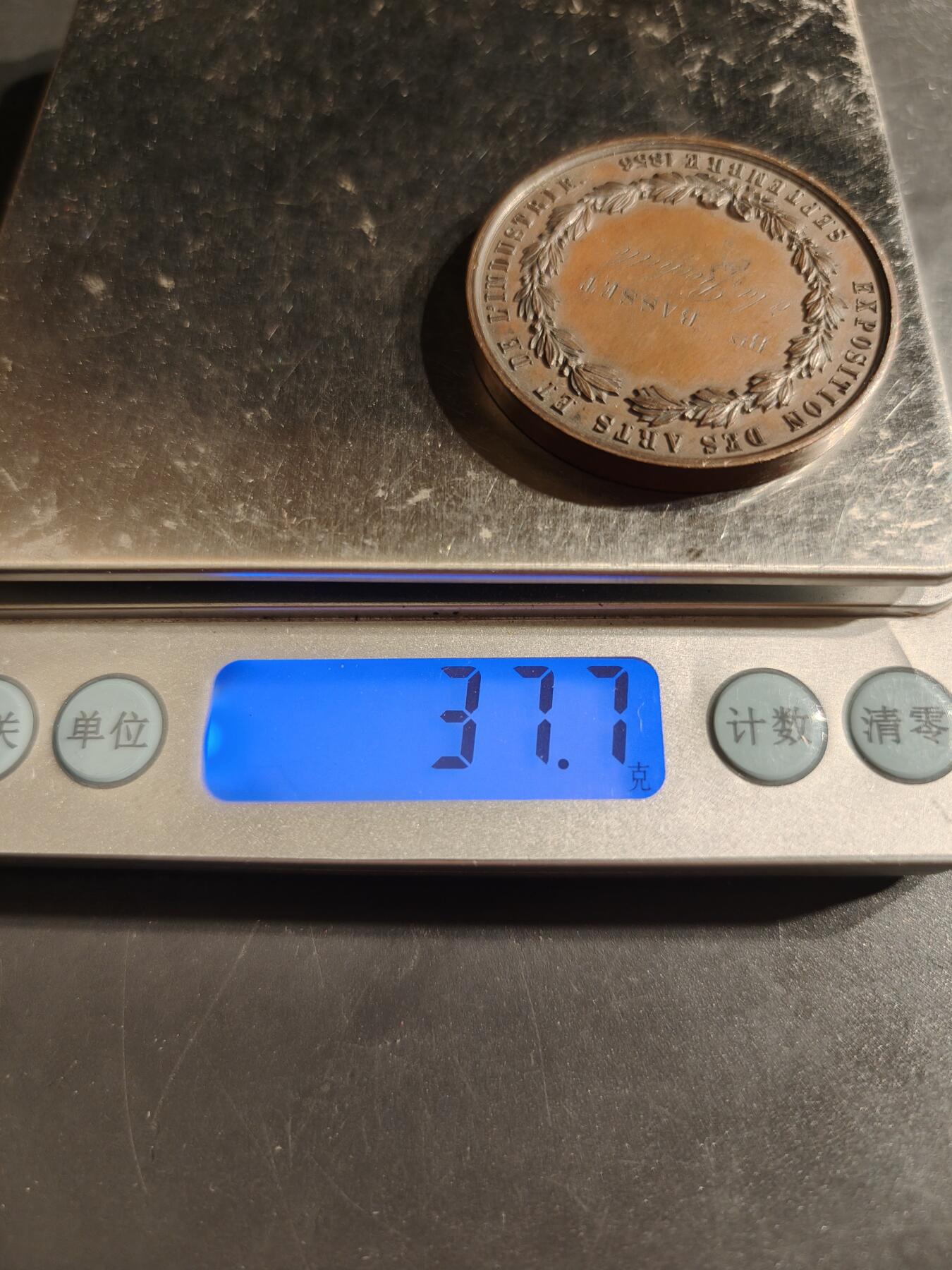 老王徽章第162期