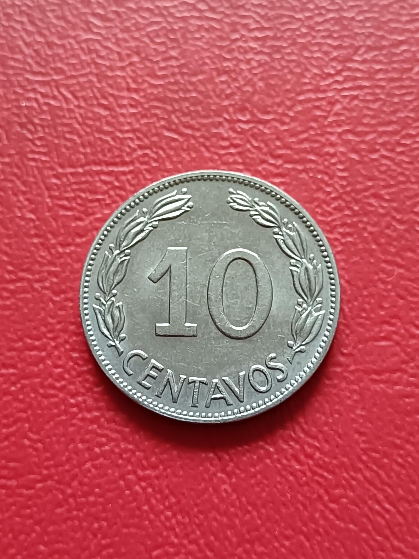 【云涧收藏】第七十八场 厄瓜多尔1964年10分