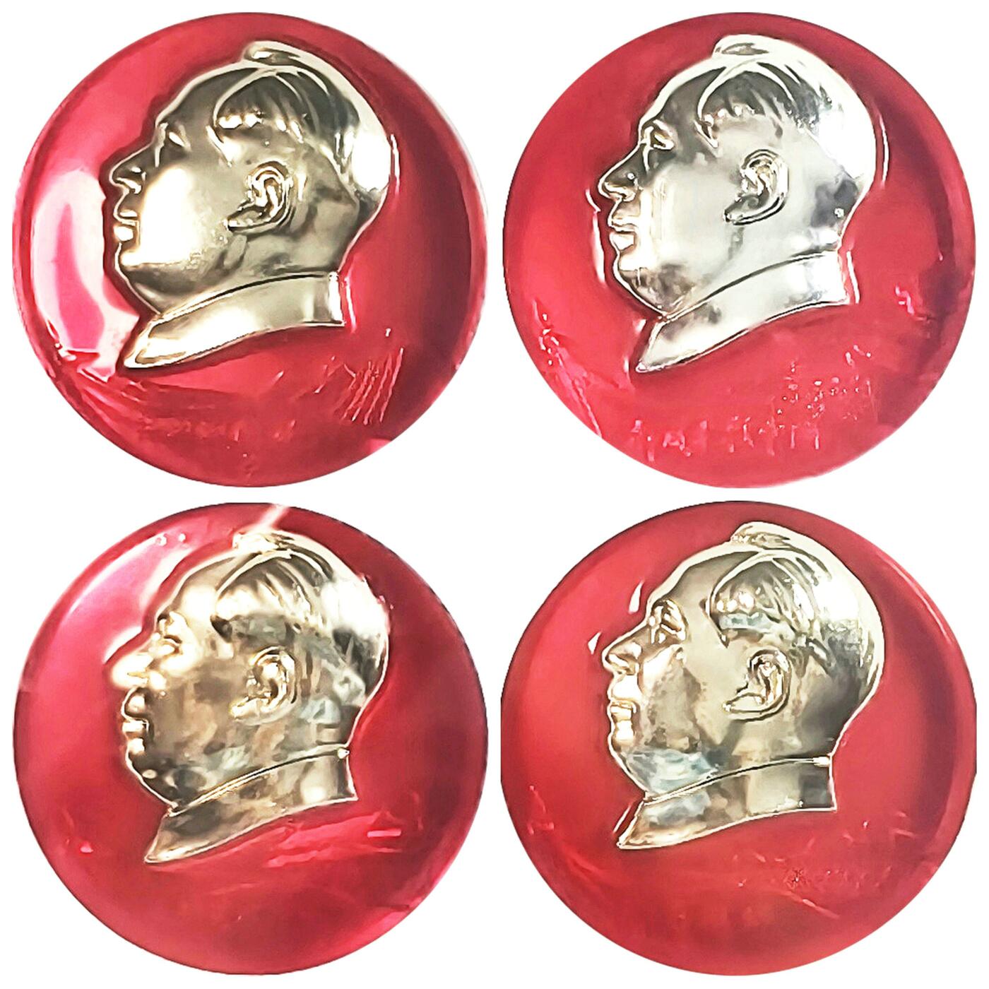 2025年伟人像章秋季专场拍卖会