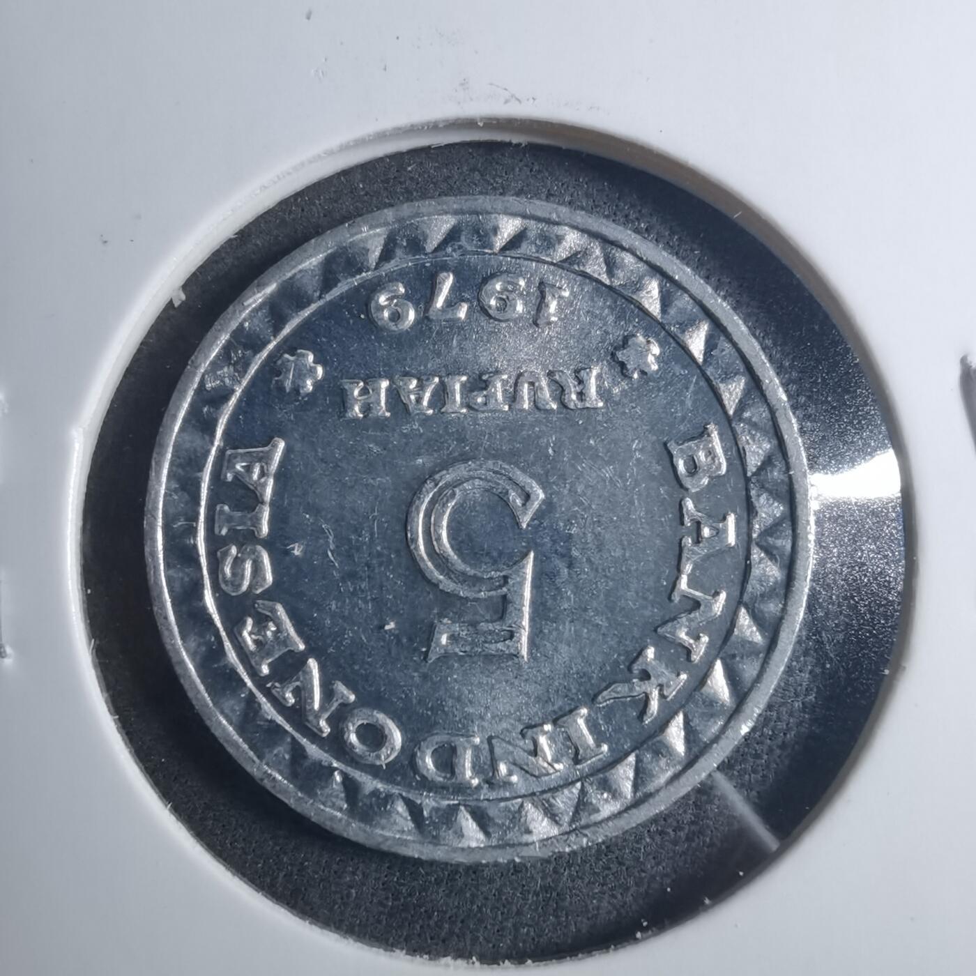 沼泽如烟--第896场 印度尼西亚1979年5卢比