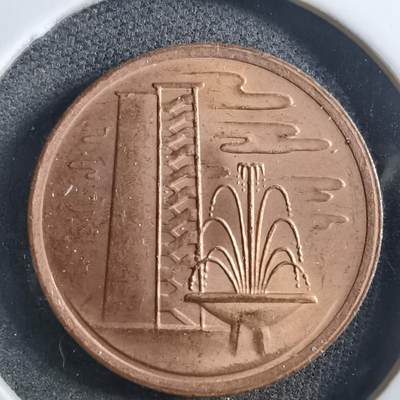 沼泽如烟--第897场 - 新加坡1980年一分