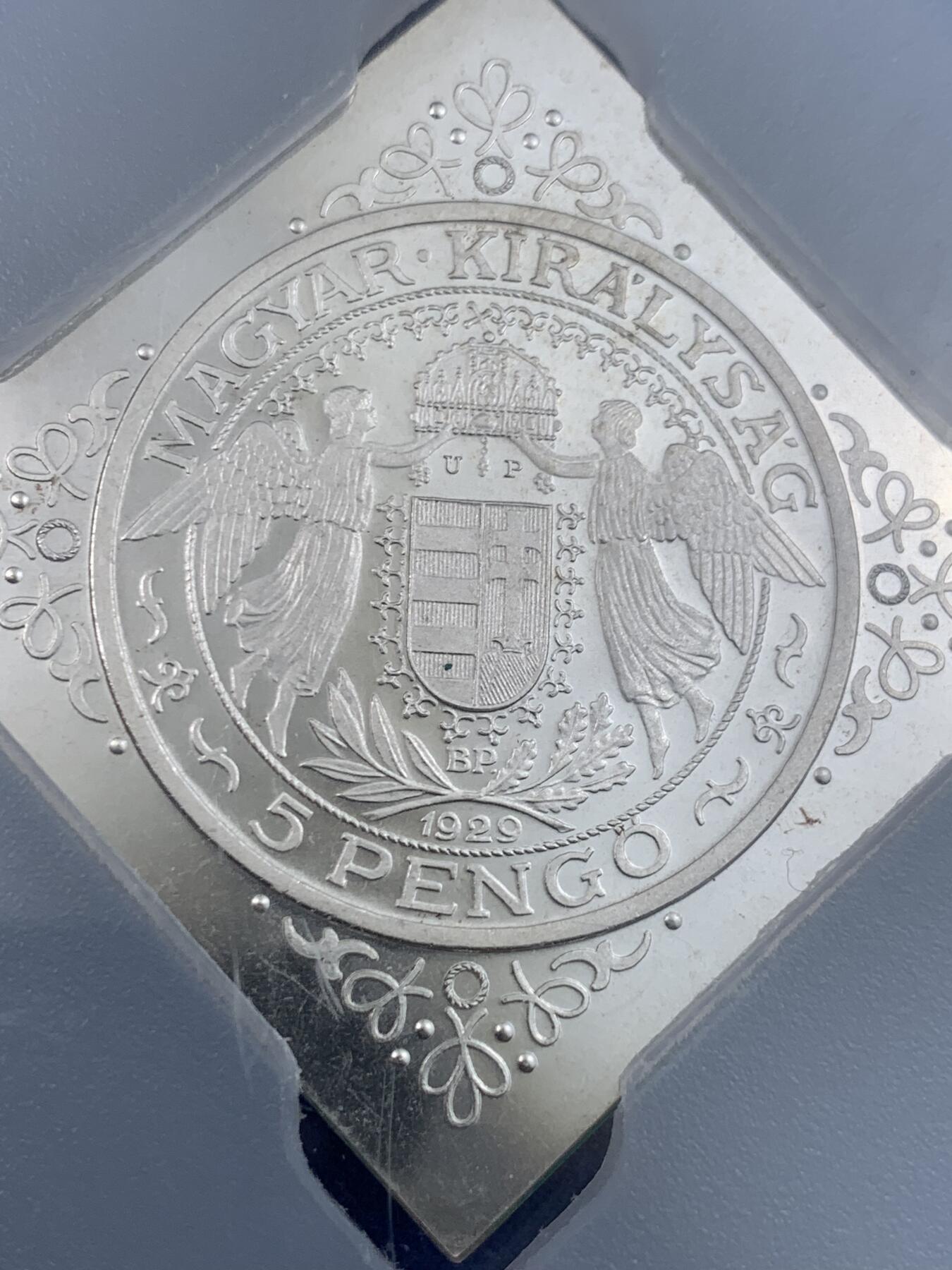 《竞宝斋》第436场 周日，周一2场连拍 （全场包邮） 冠军分 PCGS PR65CAM 匈牙利未剪边5潘果菱形大银币 目录编号X#PN12.2 非常少的RESTRIKE品种  加大盒装