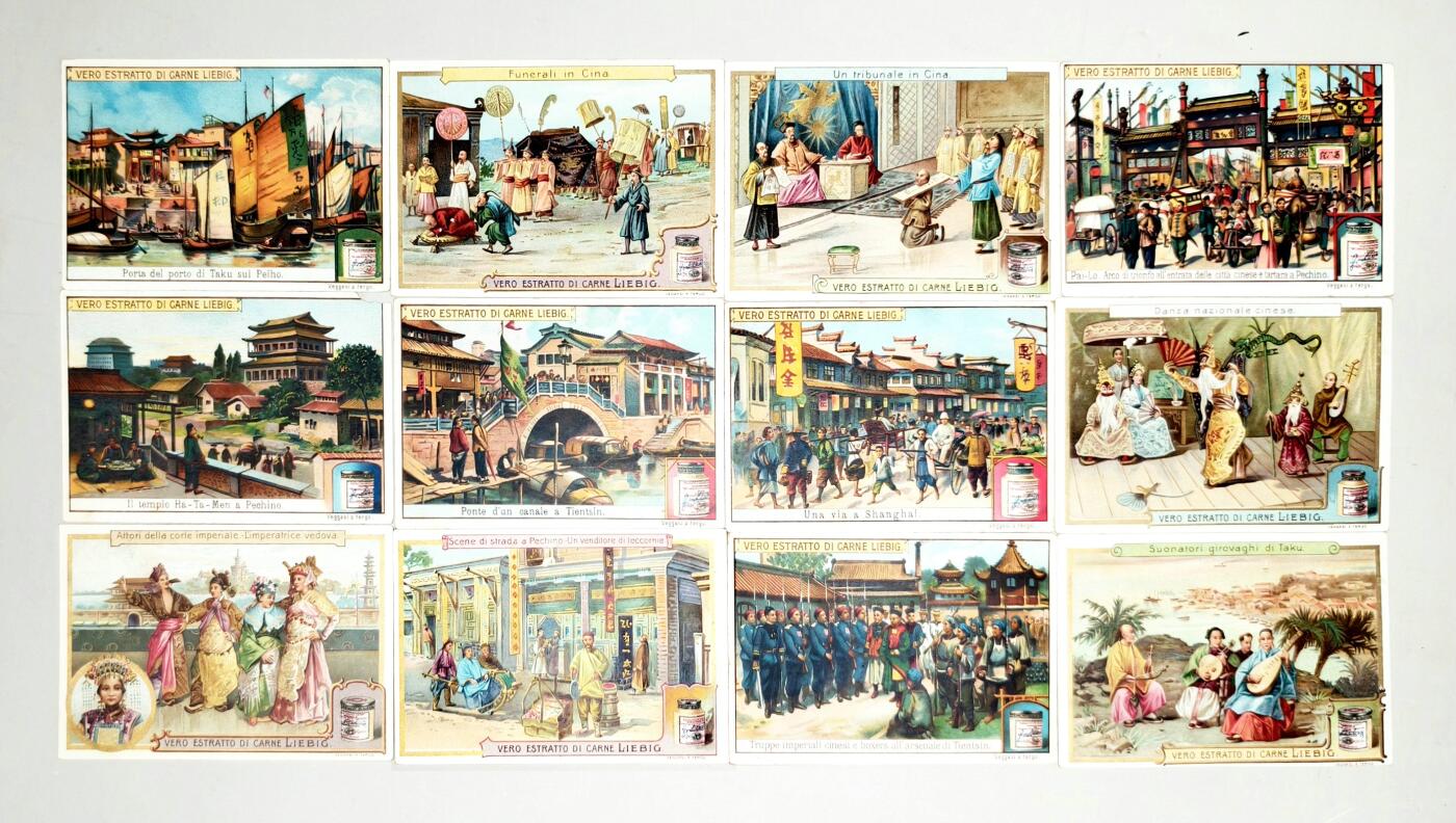 2025年吉藏纸杂文献秋季专场拍卖会