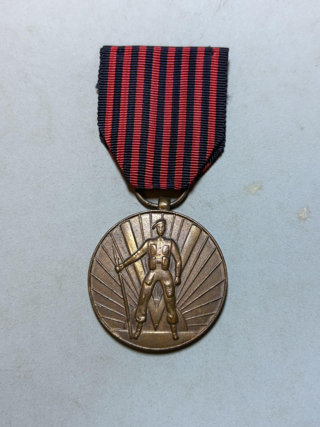 盛世勋华——号角文化勋章邮票专场拍卖第287期