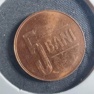 沼泽如烟--第896场 - 罗马尼亚2010年5巴尼