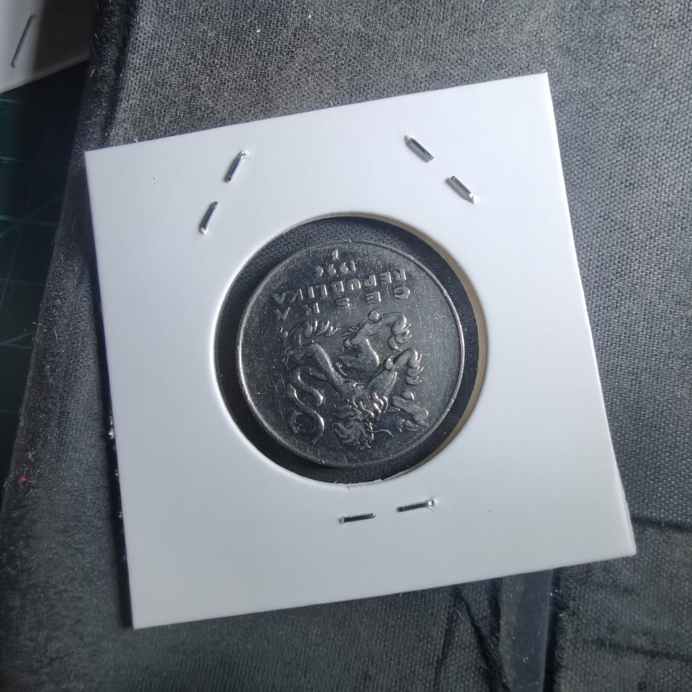 沼泽如烟--第897场 捷克1996年5克朗