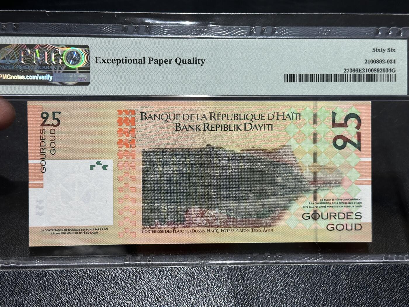 《外钞收藏家》第五百八十三期（精选场）（本期拍品丰富）（本平台长期征集拍品、欢迎藏友们联系合作） 2004年海地25古德 纪念钞 PMG66