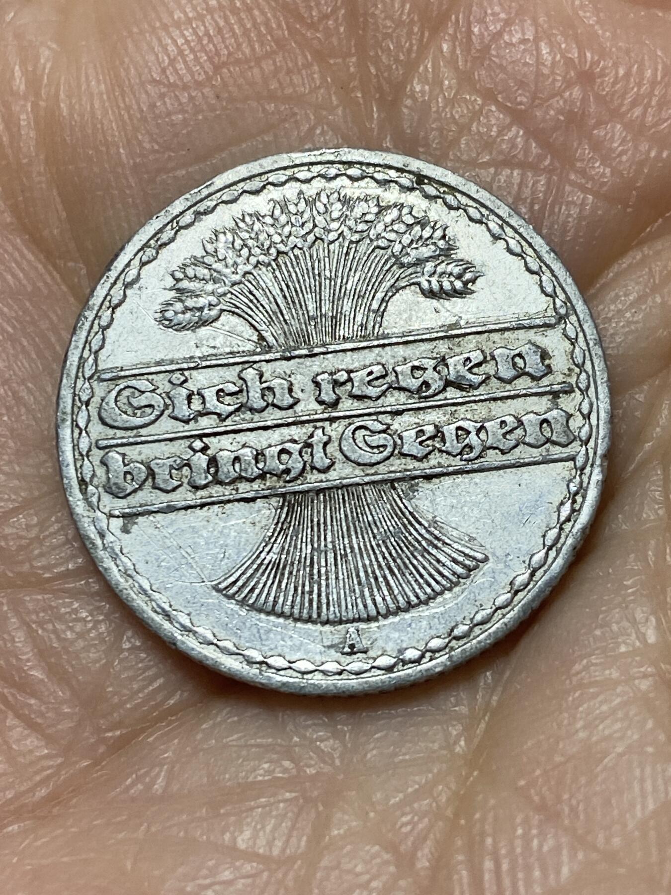 2025年第一百二十六场(总第一百五十二场）外国好品散币(免佣金) 德意志魏玛共和国1920年50芬尼(A标，柏林造)