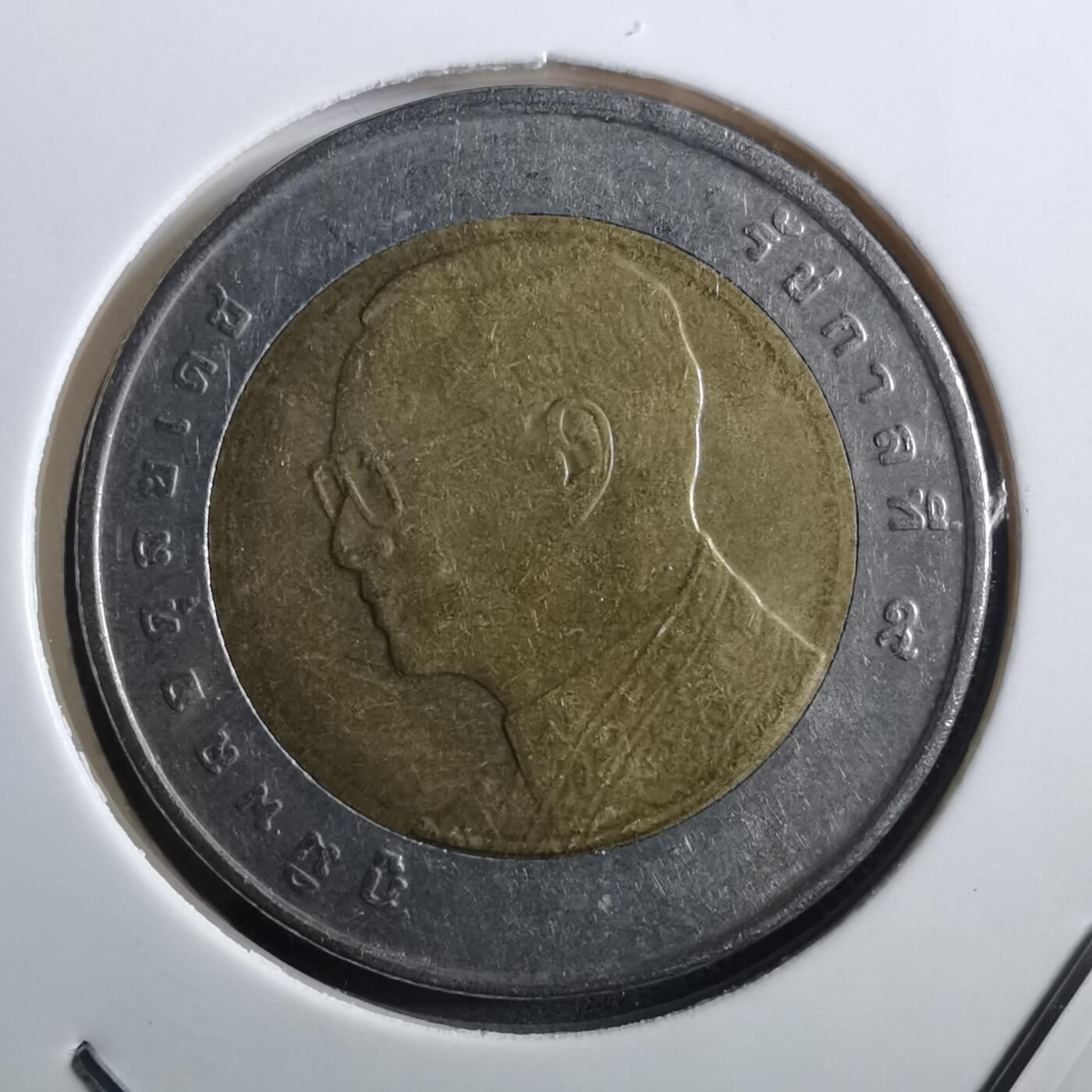 沼泽如烟--第897场 泰国