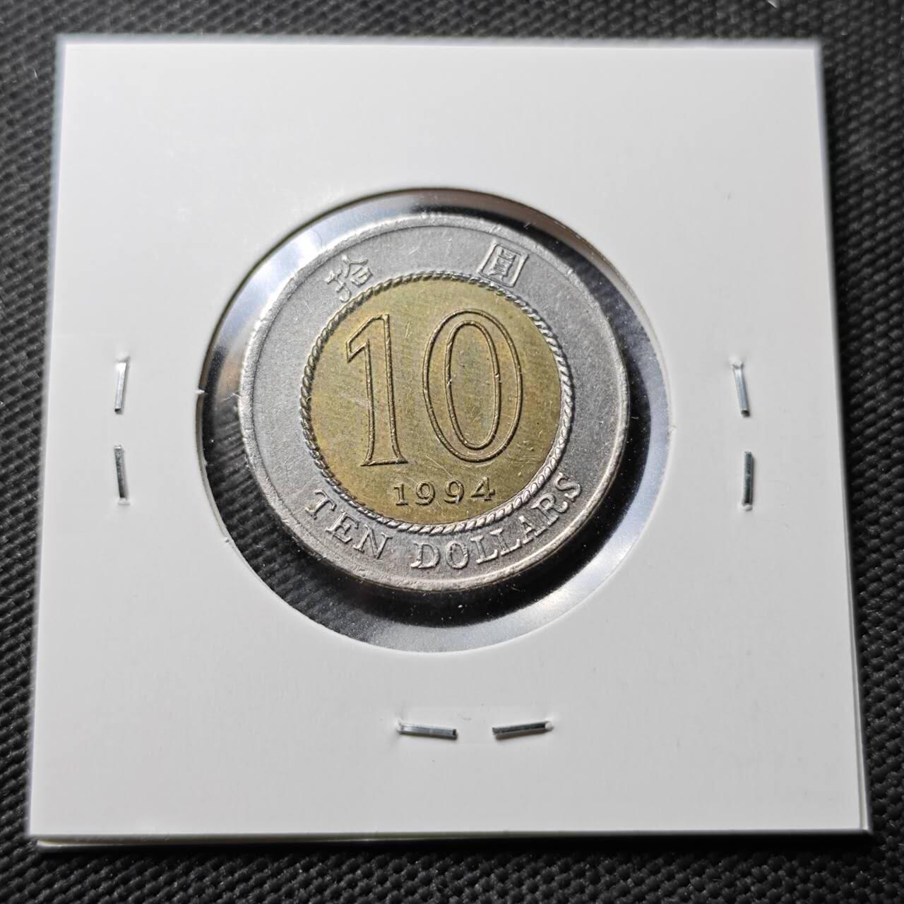 KK钱币收藏小铺  第367场  2月预留时间 周末发货