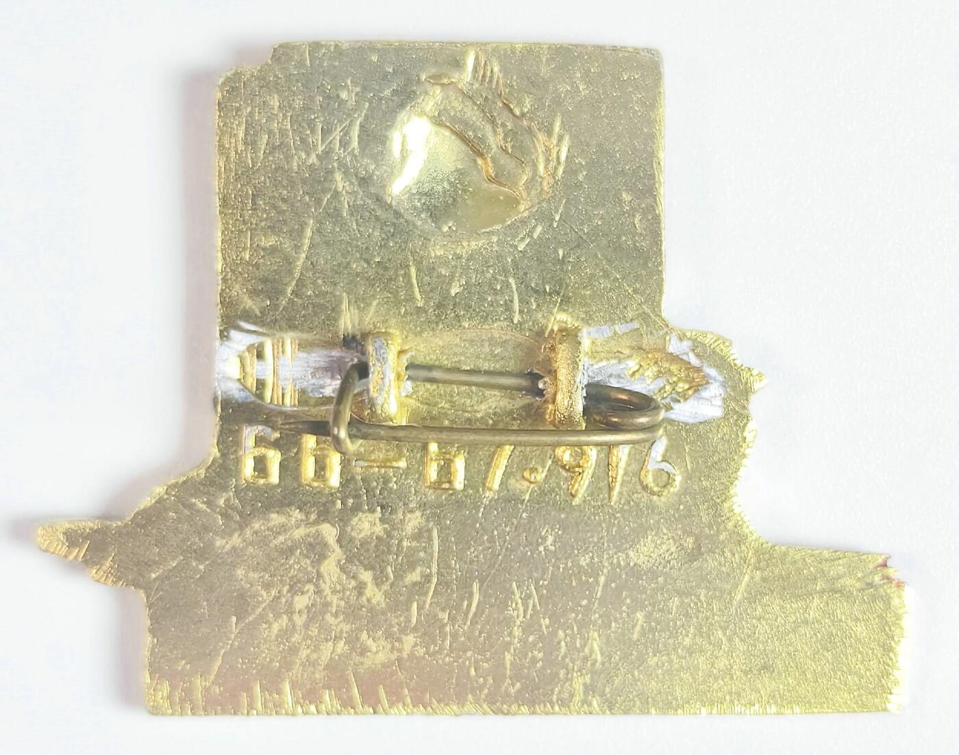 2025年伟人像章秋季专场拍卖会