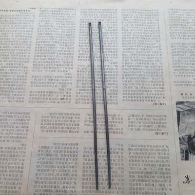 抗美援朝时期赠送高级干部银筷子一双（反对美帝国主义侵略，保卫东方与世界和平）（天津金银工厂造） - 抗美援朝时期赠送高级干部银筷子一双（反对美帝国主义侵略，保卫东方与世界和平）（天津金银工厂造）