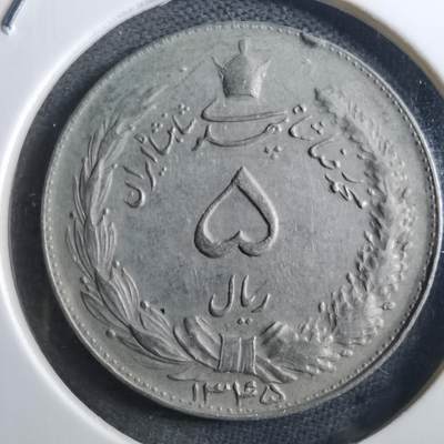 沼泽如烟--第897场 - 伊朗