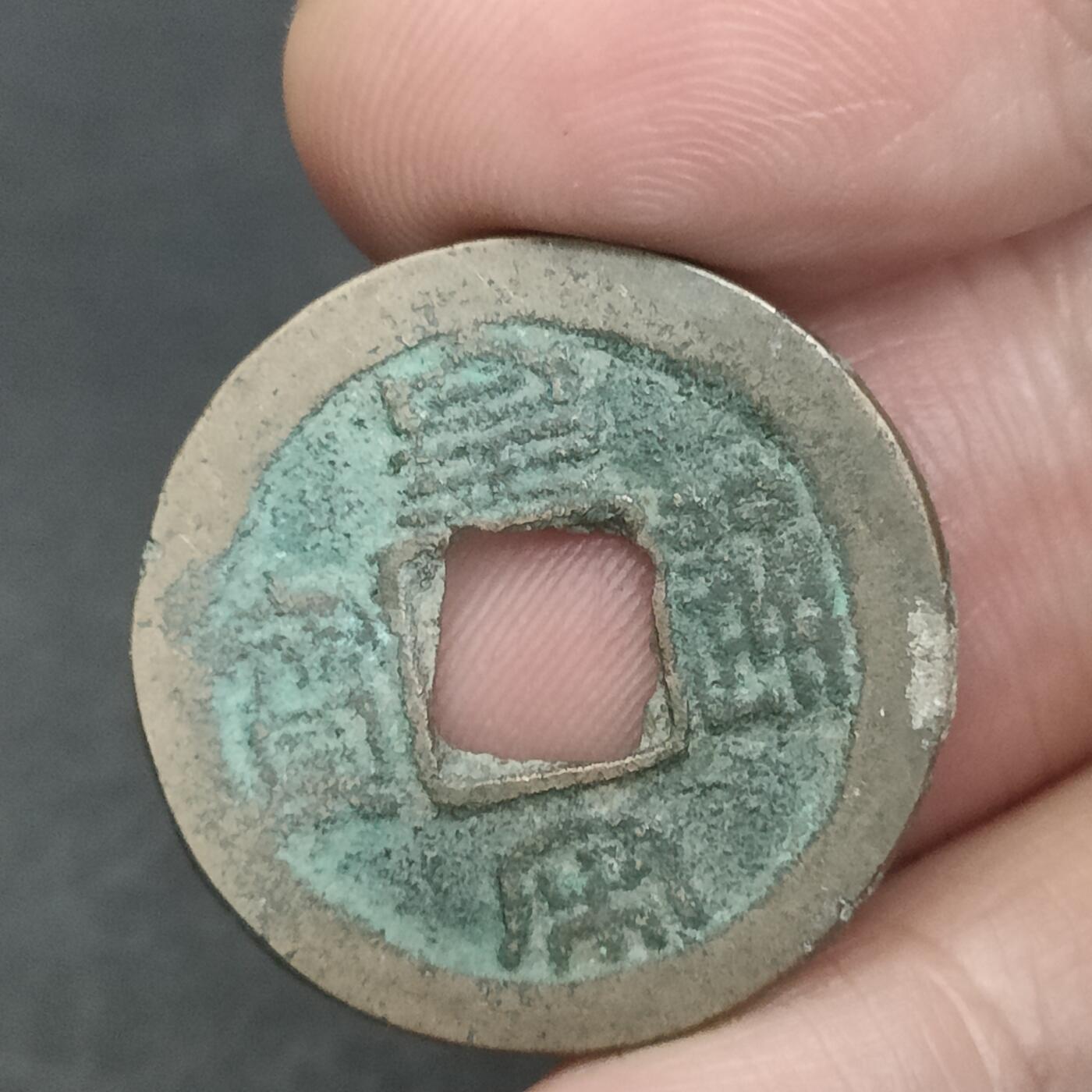 猩哥外币小铺➨【第201场】