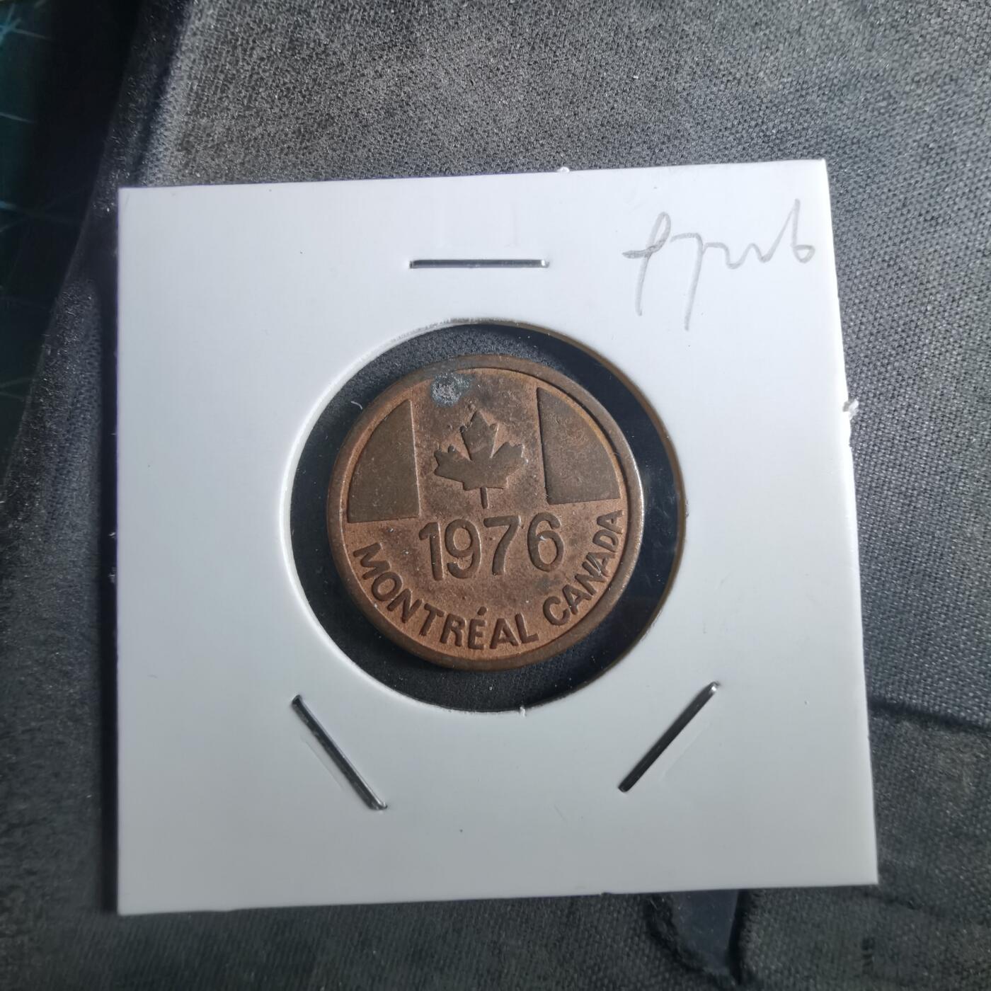 沼泽如烟--第897场 1976年奥运纪念章