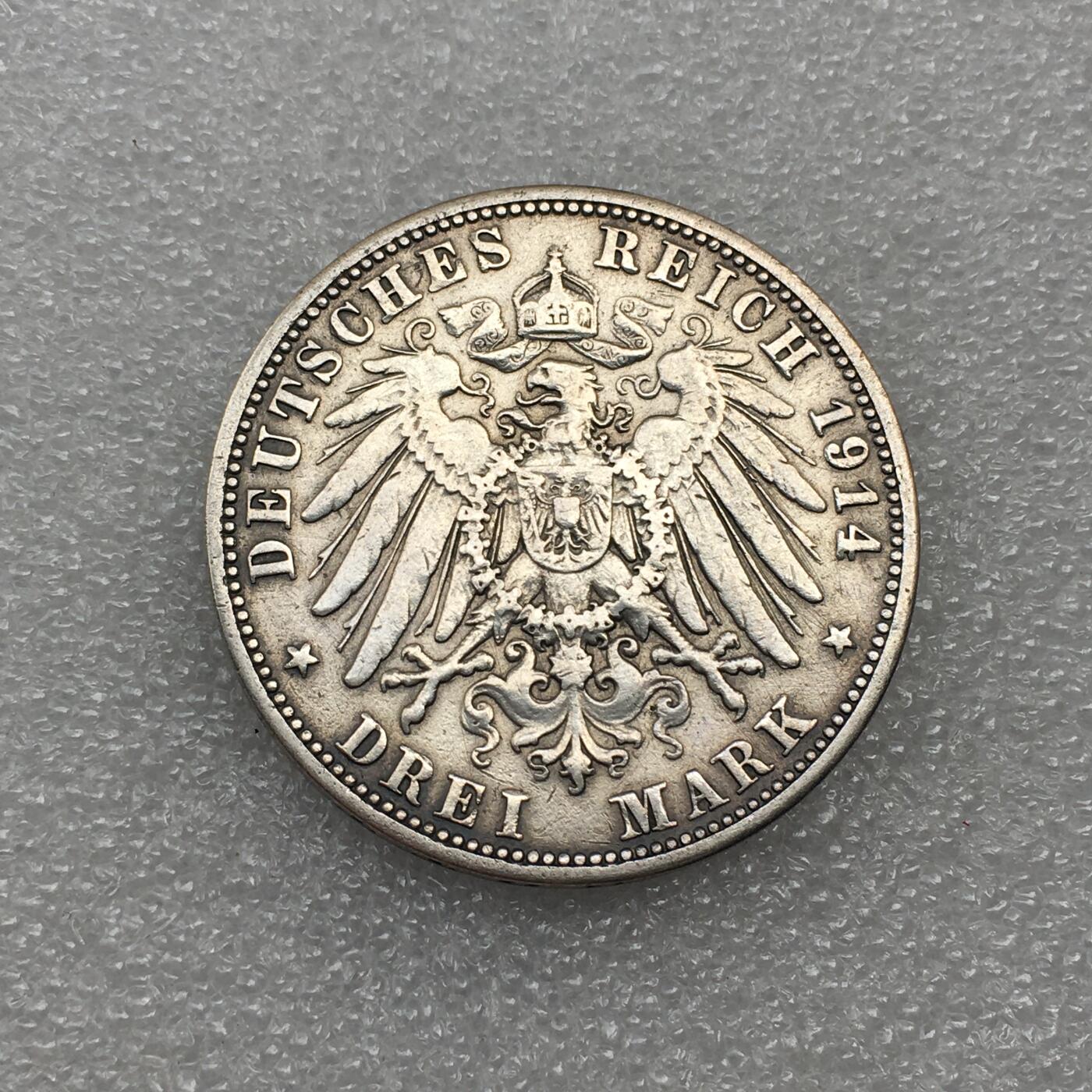 世界钱币专场拍卖 每周二开拍