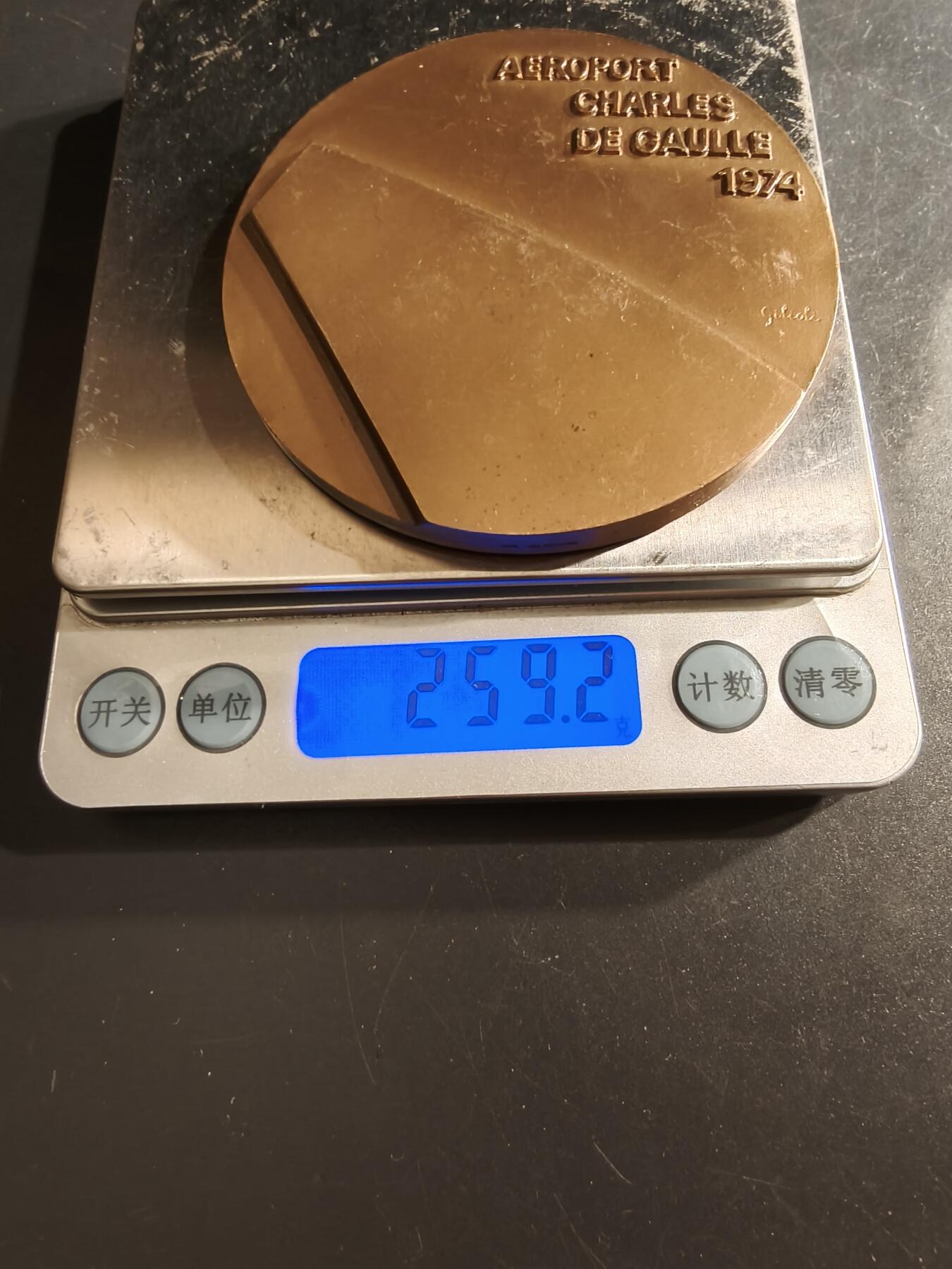 老王徽章第162期 法国巴黎1974年夏尔戴高乐机场大铜章      直径75mm.   重量259.2g