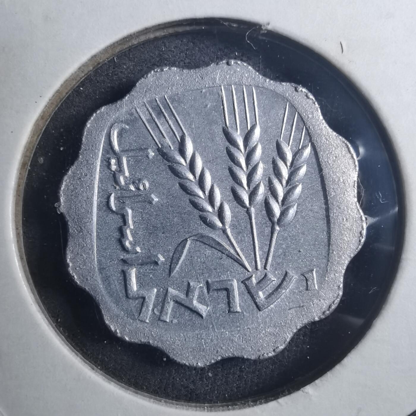 沼泽如烟--第896场 以色列