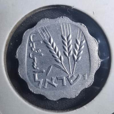 沼泽如烟--第896场 - 以色列