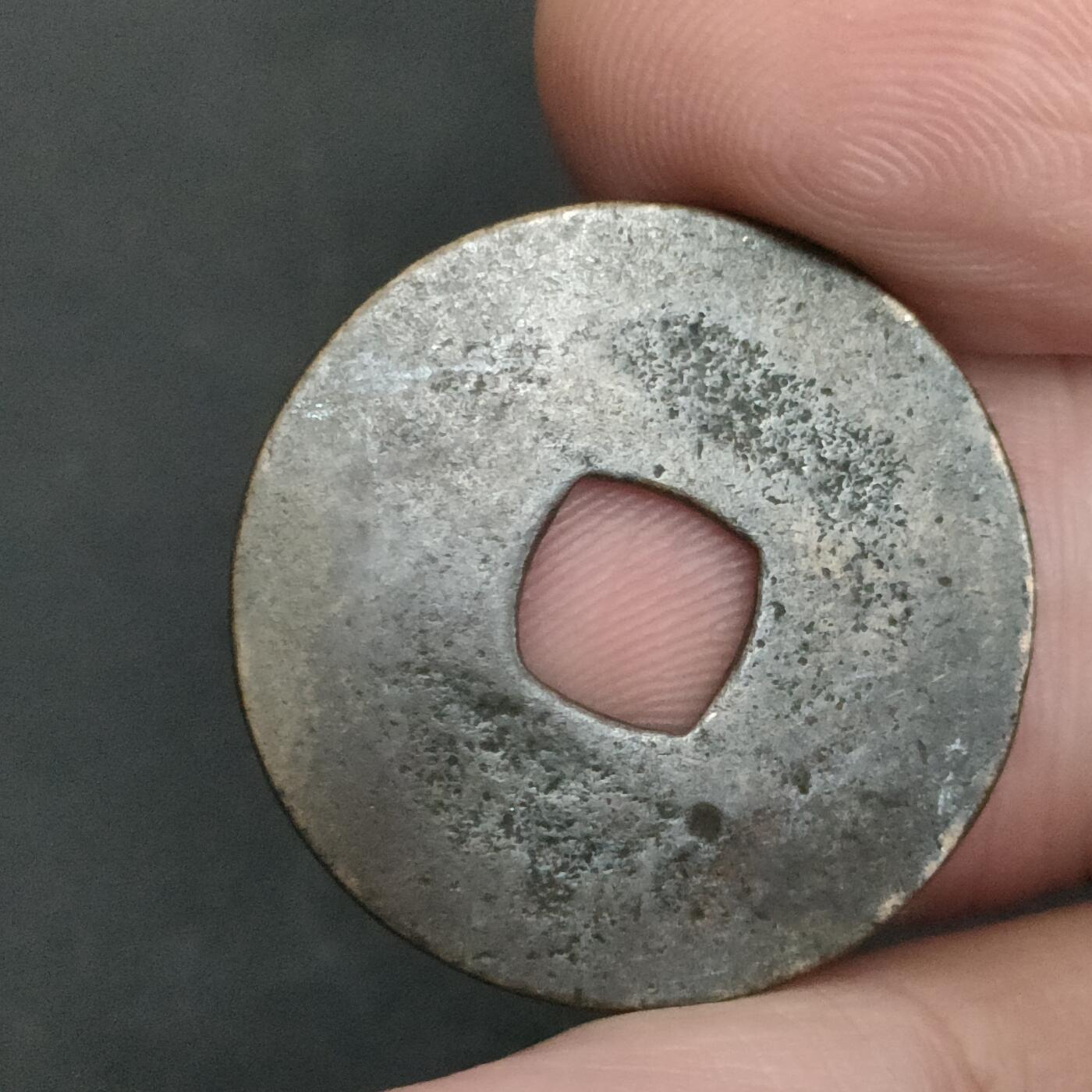 猩哥外币小铺➨【第201场】