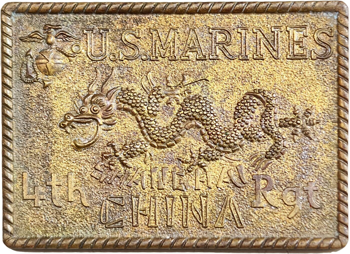 2025年吉藏纸杂文献秋季专场拍卖会