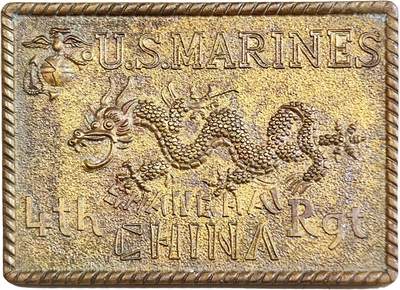 2025年吉藏纸杂文献秋季专场拍卖会 - 30年代驻上海美国海军陆战队第四团徽章一枚 4.4×3.2cm