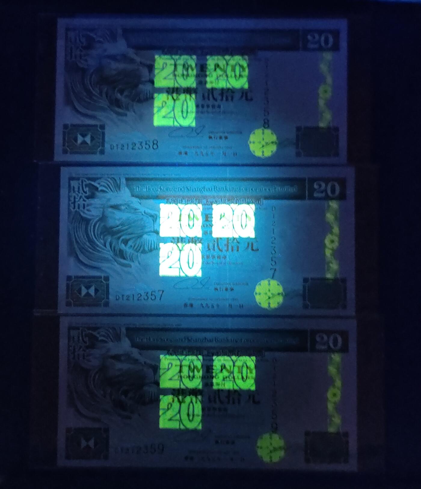 中外各国钞、纪念钞、券专场（第三十三场） 全新1995年版香港上海汇丰银行侧狮20圆三张连号