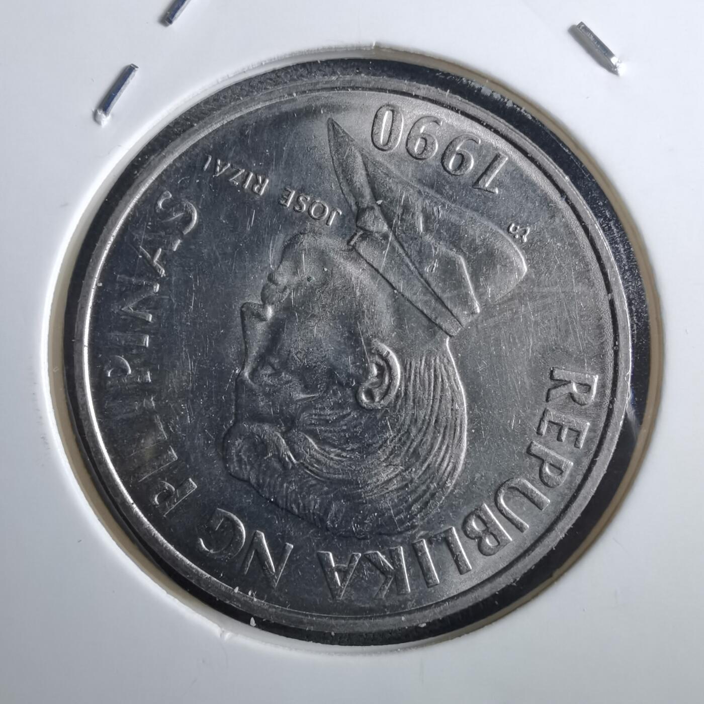 沼泽如烟--第897场