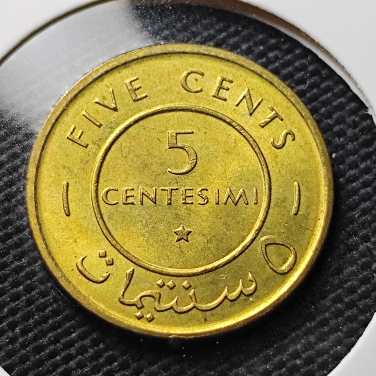 KK钱币收藏小铺  第367场  2月预留时间 周末发货  1967索马里5分铜币 好品