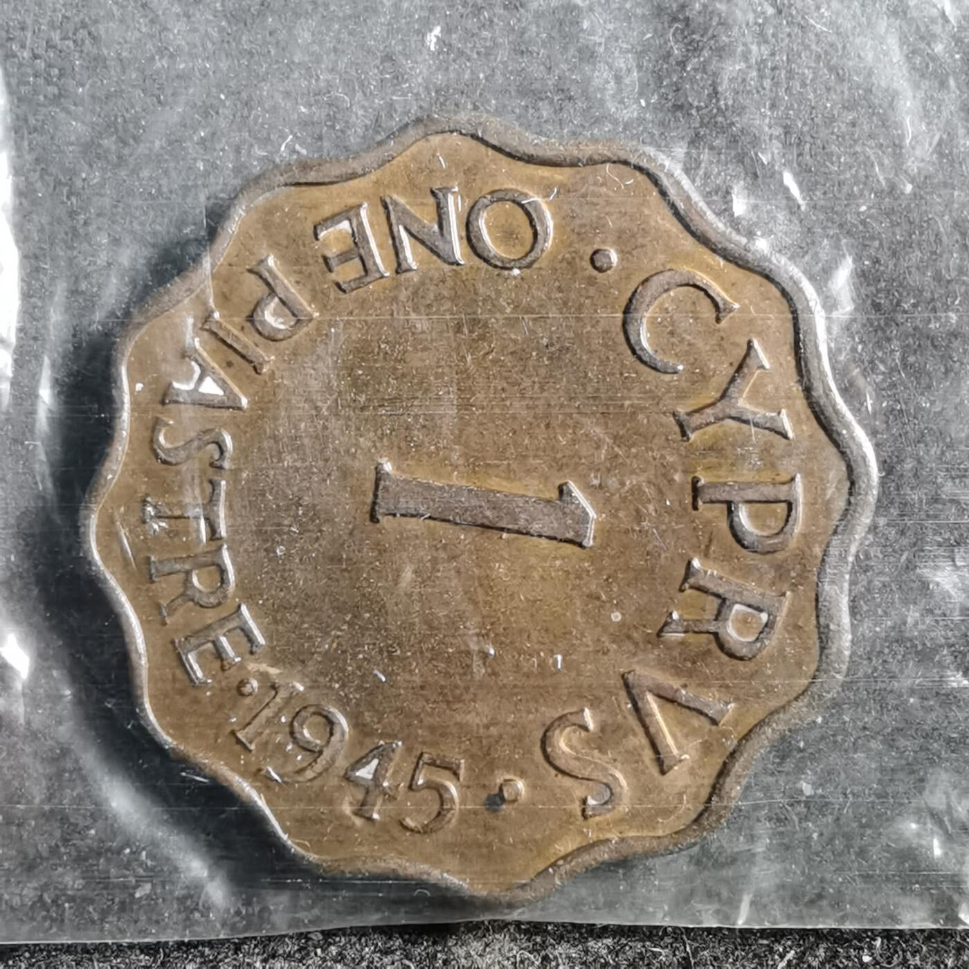 沼泽如烟--第898场 英属塞浦路斯1945年1皮阿斯特