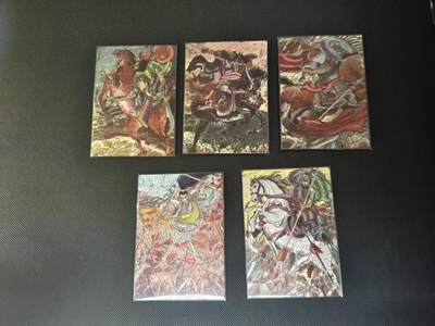 夜之极第三十五期 （11月8日周六晚9点截拍，欢迎竞拍） - 权迎东 五虎上将 粗闪