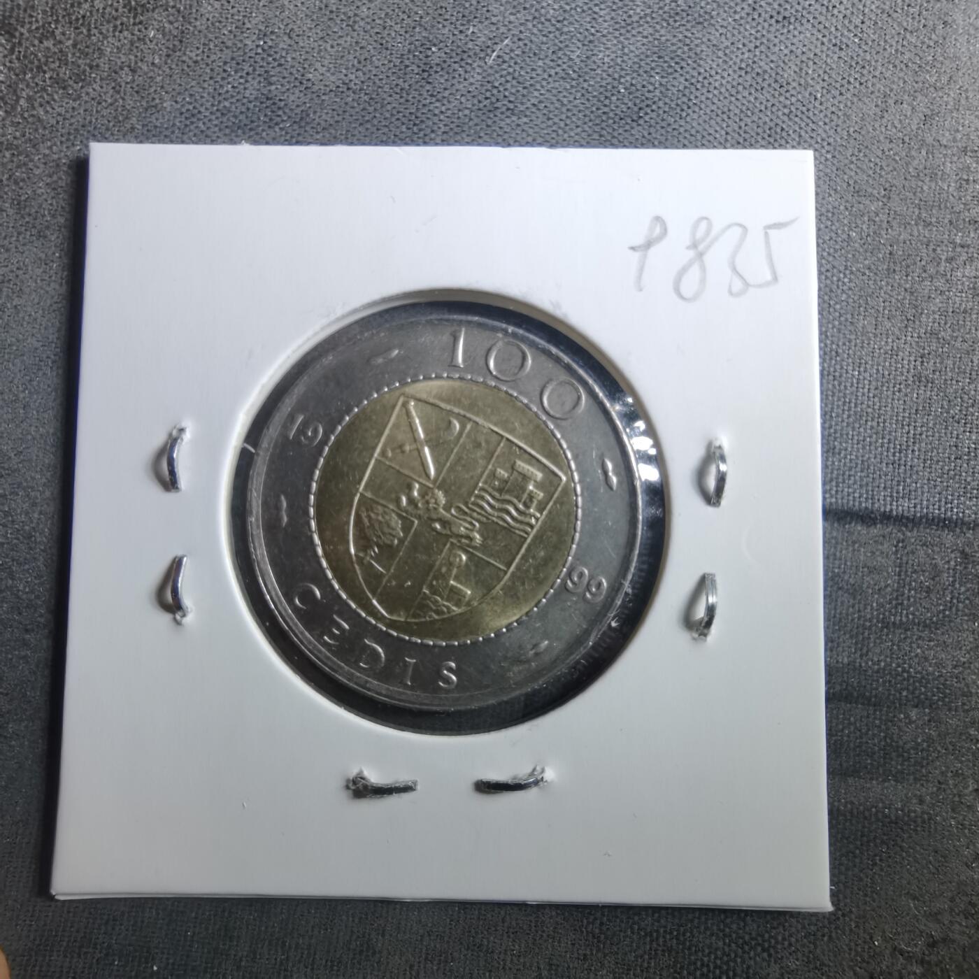 沼泽如烟--第898场 加纳1999年100塞地