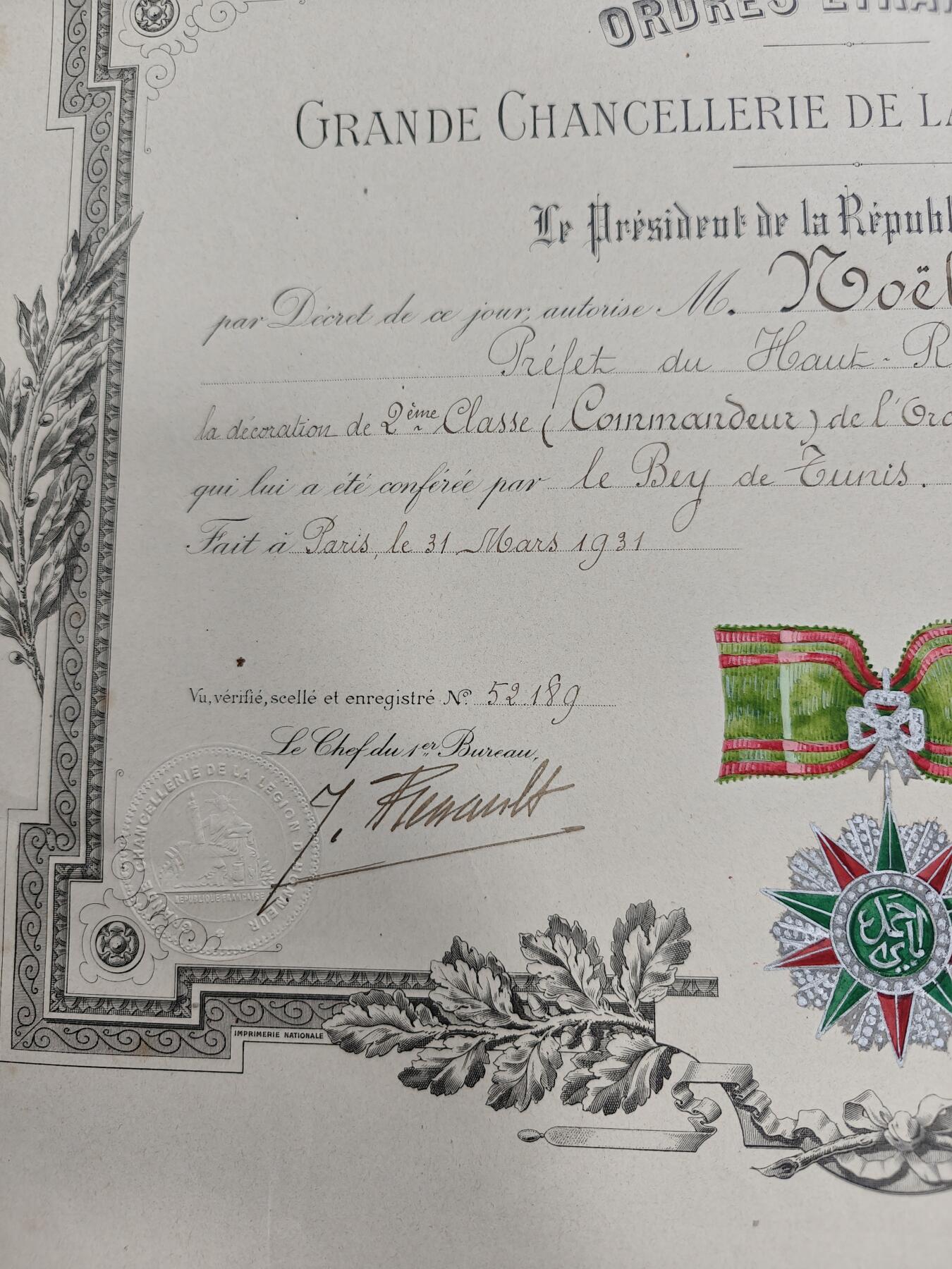 老王徽章第162期