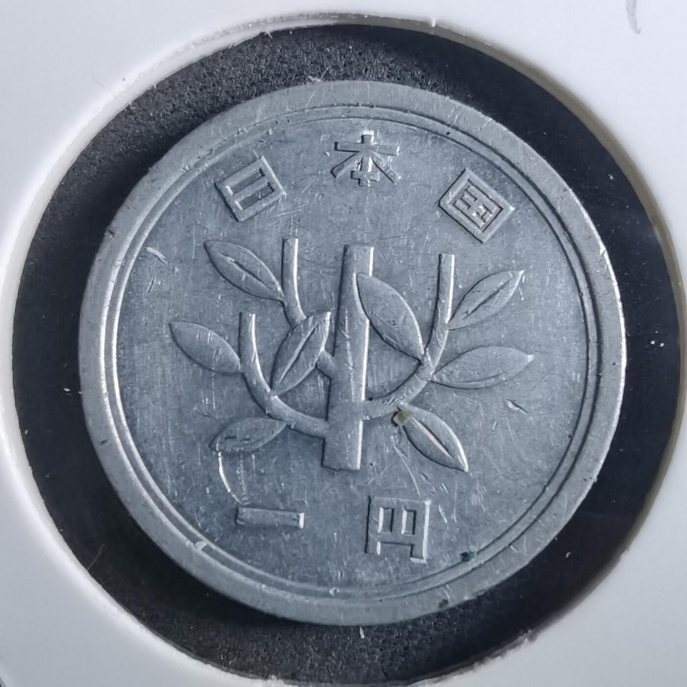 沼泽如烟--第897场 昭和五十年一元